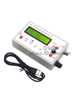 DDS信号发生器 FG-100 DDS函数发生器GeneratorFG-100 1HZ-500KHZ