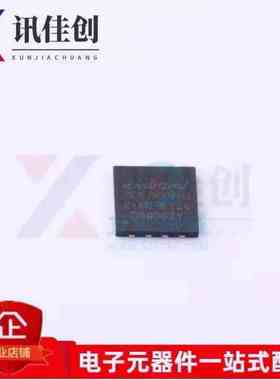 原装正品 W25Q64JVXGIQ XSON-8 贴片TR FLASH存储器 IC芯片