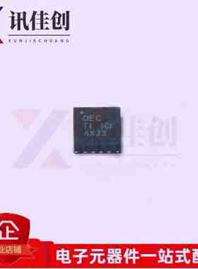 BQ24075TRGTR BQ24075TRGT 丝印OEC 电池管理 QFN16 全新原装
