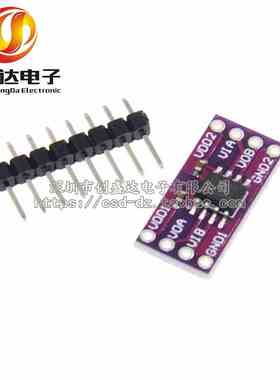 MCU1201 ADUM-1201 ADUM1201ARZ 磁隔离器 代替 光电耦合器