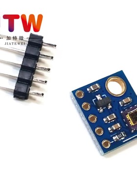 GY-8511紫外线传感器模块GYML8511 模拟量输出UV Sensor Breakou