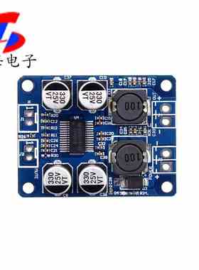 TPA3118 PBTL 数字功放板 单声道数字功放板 60W大功率模块