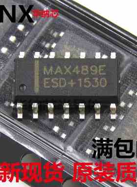原装正品MAX489E MAX489EESD 收发器 SOP-14现货