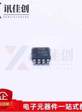 原装正品 PCA9306DC1 丝印P06 贴片MSOP-8 电压电平变换芯片