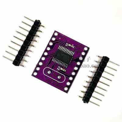 ADS1232模块 24位 ADC 超低噪声 模数转换器 ADS1232IPWR