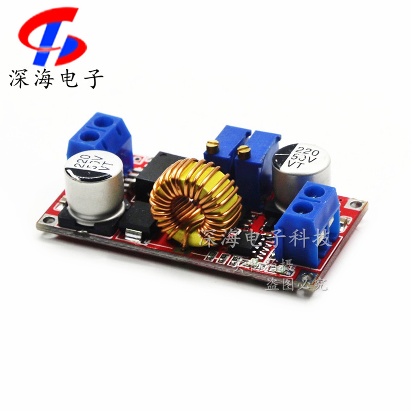 可调节恒流恒压大电流5A锂离子电池充电LED驱动电源模块进口