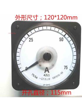 240°广角度船用圆形交流电流表42L1-50A200A300A500A600/5A安培