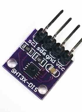 SHT35温湿度传感器模块 I2C通讯 数字型DIS 宽电压 紫色板