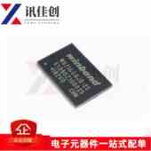 正品 128M W971GG6 原装 W971GG6JB DDR2芯片 储存器IC