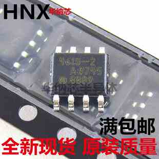 全新现货原装进口 ADA4610-2AR ADA4610-2ARZ 4610-2 贴片SOP8