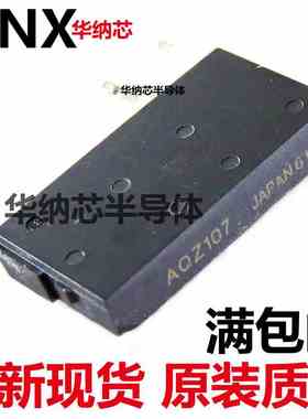 全新现货 AQZ107 ZIP4 进口固态继电器 质量好