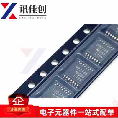 TLC2274ACPW TLC2274ACPW 运算放大器 封装TSSOP14 全新原装