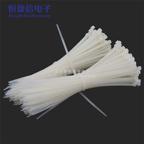 尼龙扎带 扎线带 束线带 自锁式扎带 4*200MM（17元500条）