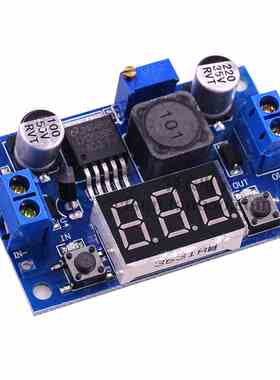 蓝色板LM2596S 大功率降压模块DC-DC可调稳压 电源模块带数双开关
