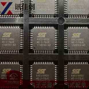 4C封装 微芯超捷SST89E516RD2 TQJE8位微控制器MCU原装 TQFP44