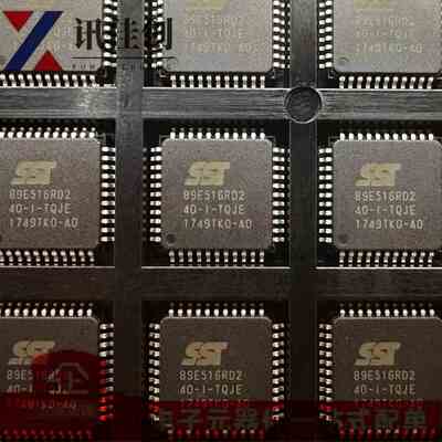 微芯超捷SST89E516RD2-40-I-TQJE8位微控制器MCU原装4C封装TQFP44
