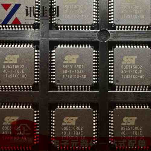 微芯超捷SST89E516RD2-40-I-TQJE8位微控制器MCU原装4C封装TQFP44