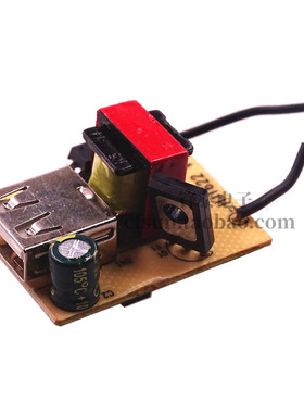 DC-DC降压模块72V60V48V转5V1A 电动车USB降压转换器隔离电源模块