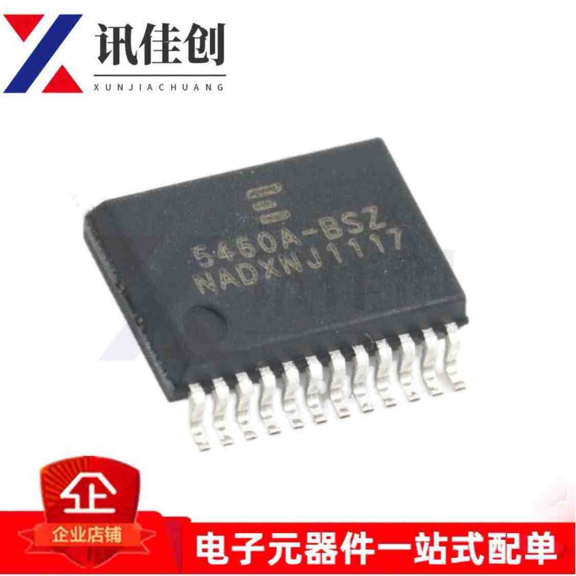 CS5460A-BSZ 5460A-BSZ 贴片SSOP-24 电能计量芯片IC 全新原装