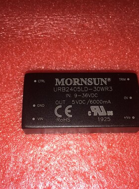 URB2405LD-30WR3 金升阳DC-DC电源模块 24V转5V6A 可直接拍下原装