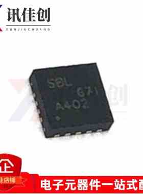 全新原装 TPS61232DRCR /T 丝印SBL SON10 5A同步升压转换器芯片