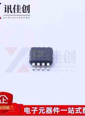 AD8611ARMZ-REEL 贴片MSOP-8 丝印G1A 运算放大器芯片 原装