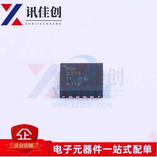 全新原装 INA3221AIRGVR T NA 3221 TI 电流监控芯片 贴片 QFN16