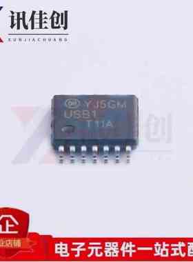 全新正品 USB1T11AMTC USB1T11A TSSOP14 进口|原装|全新
