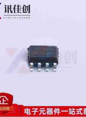 全新原装进口 VN7140ASTR VN7140AS VN7140 丝印 VN7140AS