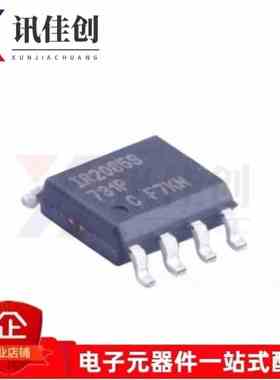 IR2085STRPBF IR2085S 电桥驱动器芯片 封装SOP-8 全新原装