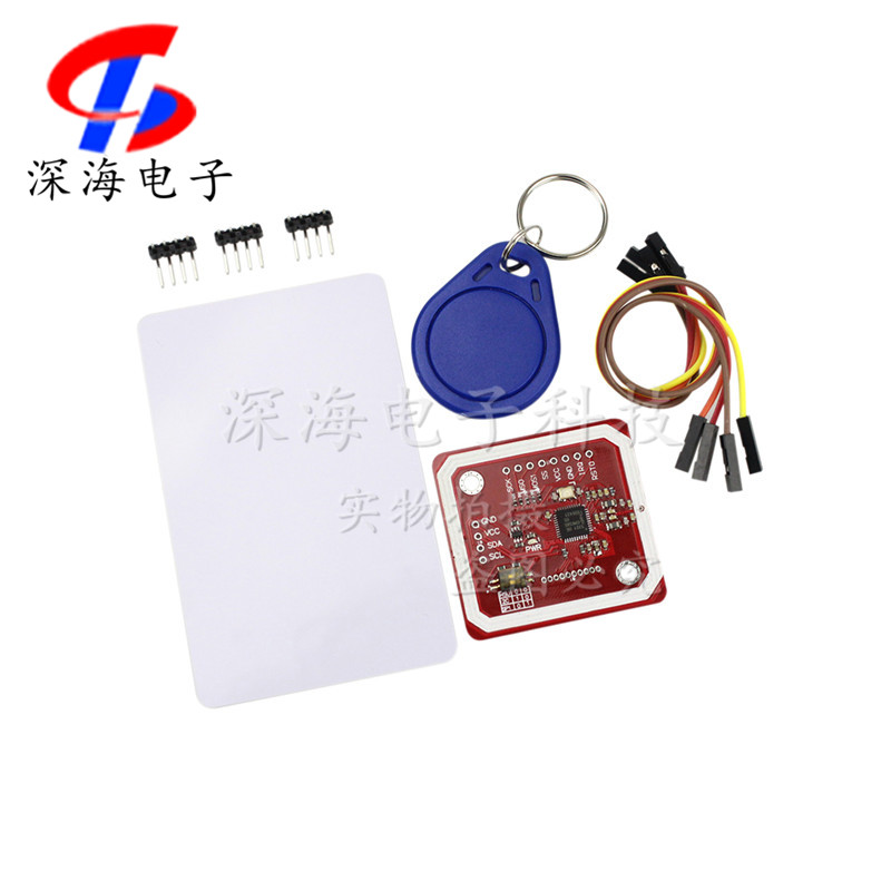 支持和Android手机通信，新版PN532 NFC RFID V3 模块 近场通信
