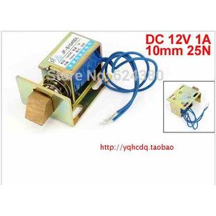 自动复位 框架式 S1040DL 保险箱自动门锁 微型直流锁用电磁铁