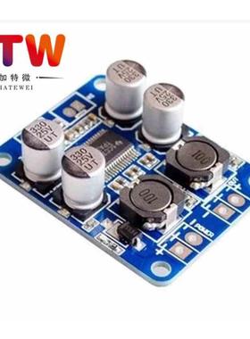 TPA3118功放板模块 PBTL单声道数字功放板 1X60W功放板模块