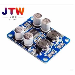 TPA3118功放板模块 PBTL单声道数字功放板 1X60W功放板模块