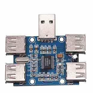 USBHUB USB2.0集线器 usb扩展模块 1分4/1拖4/HUB模块 GL850G模块