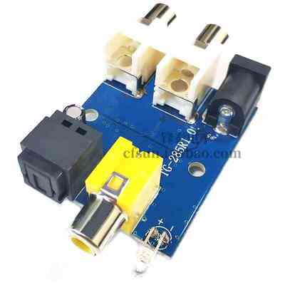CS8416 CS434芯片24BIT192KHz同轴光纤DAC解码板模块