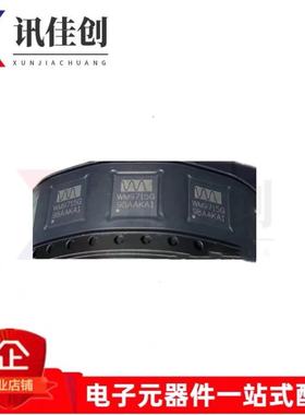 WM9715CLGEFL/RV WM9715G 编解码芯片 QFN48 全新原装正品 WM9715
