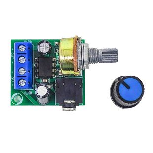 12V 1667型迷LM386你功放板 DC3 可拖0.5W 音频放大器 10W喇叭