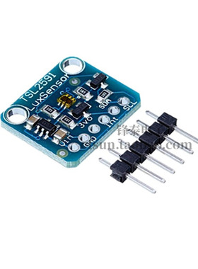 TSL2591高动态数字1980光传感器模块I2C高范围光学传感器开发工具