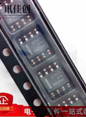 原装 OPA2810IDR OPA2810 封装 SOP-8 运算放大器 IC 现货 可直拍