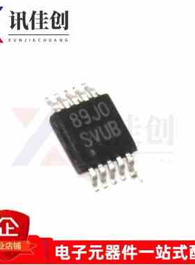 全新原装 贴片 LM25011MYX 丝印SVUB MSOP-10 开关稳压芯片