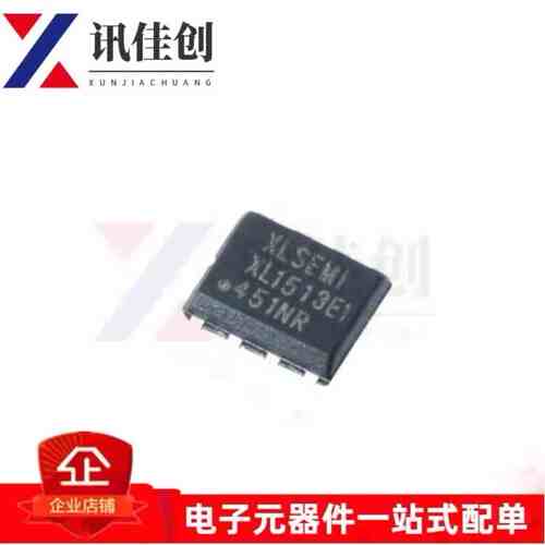 XL1513E1 380KHz固定频率PWM降压DC-DC转换器电源芯片IC XL1513