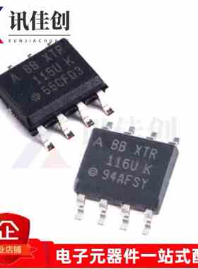 包邮 XTR115 XTR115U XTR115UK XTR115UA 全新原装热卖