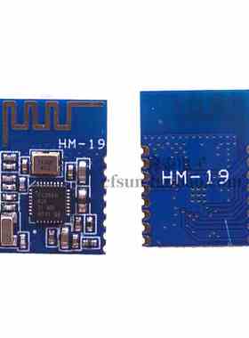 cc2640r2f蓝牙模块 ble4.0 4.2 5.0 无线蓝牙串口模块 高速 更小