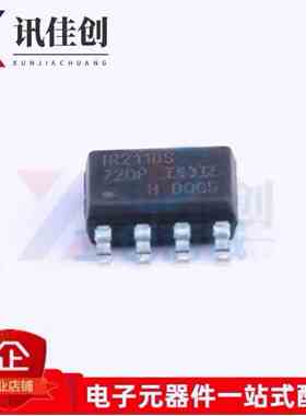 贴片 IR2118STRPBF SOIC-8 600V高侧栅极驱动器IC 原装正品
