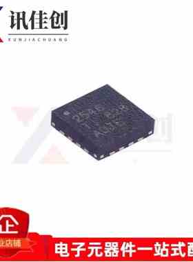 TPS2546RTER 丝印2546 WQFN-16 电源开关IC芯片电子元器件配单