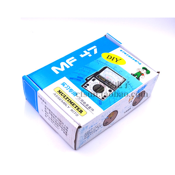 MF47型万用表套件 指针万用表散件 电子技能 实习实训 DIY套件