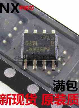 AT25320B-SSHL-T 丝印5BBL 贴片 SOP-8 存储器芯片 原装正品现货