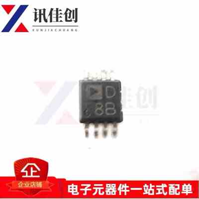 AD5301BRMZ 全新原装封装MSOP8贴片D8B 8位DAC数模转换器IC芯片