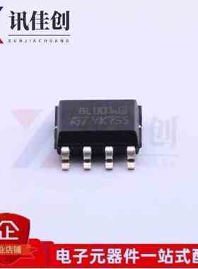 全新原装进口 STM8L001J3M3 TR SOP-8 超低功耗8位单片机MCU